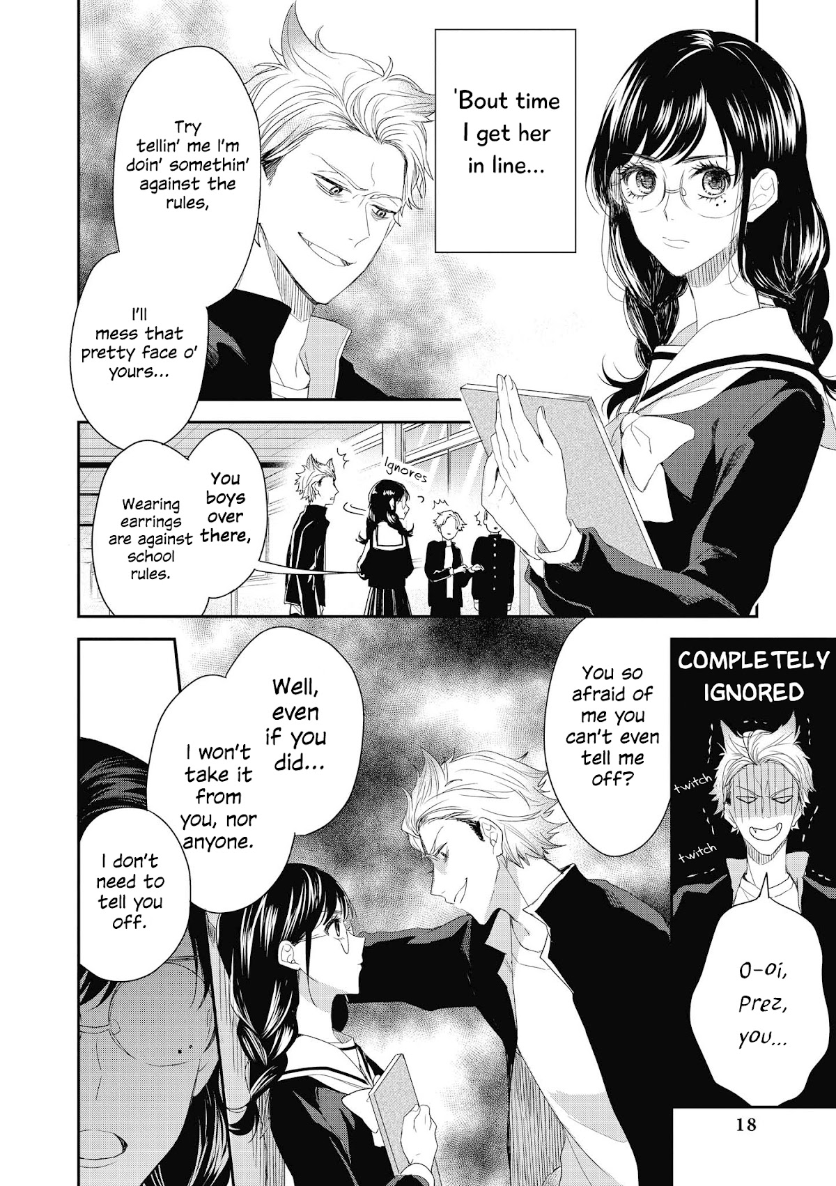 “It’s too precious and hard to read !!” 4P Short Stories Chapter 29 page 2 - Chapter 29: Araki-kun and "Full Marks" Class Prez [by Kashiwagi Kano]