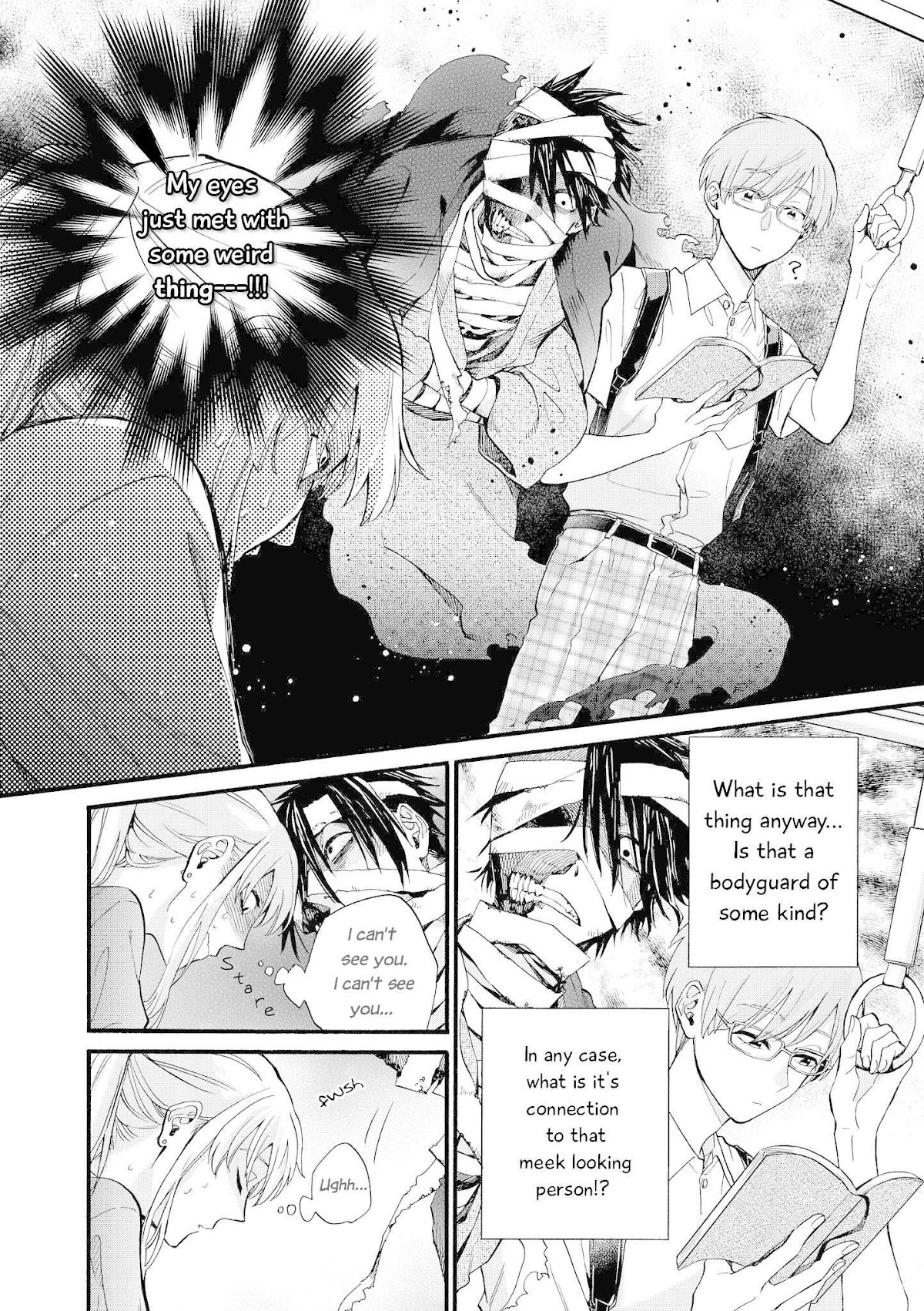 “It’s too precious and hard to read !!” 4P Short Stories Chapter 3 page 2 - Chapter 3: When our eyes met... [by Fujita]