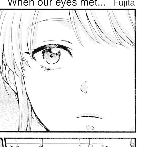 “It’s too precious and hard to read !!” 4P Short Stories Chapter 3: When our eyes met... [by Fujita] cover