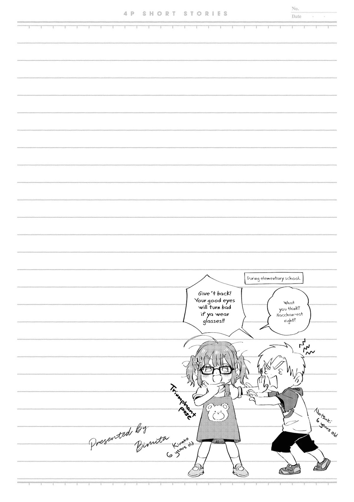 “It’s too precious and hard to read !!” 4P Short Stories Chapter 31 page 6 - Chapter 31: NatsuNaco: Next Door Neighbors [by Bimita]