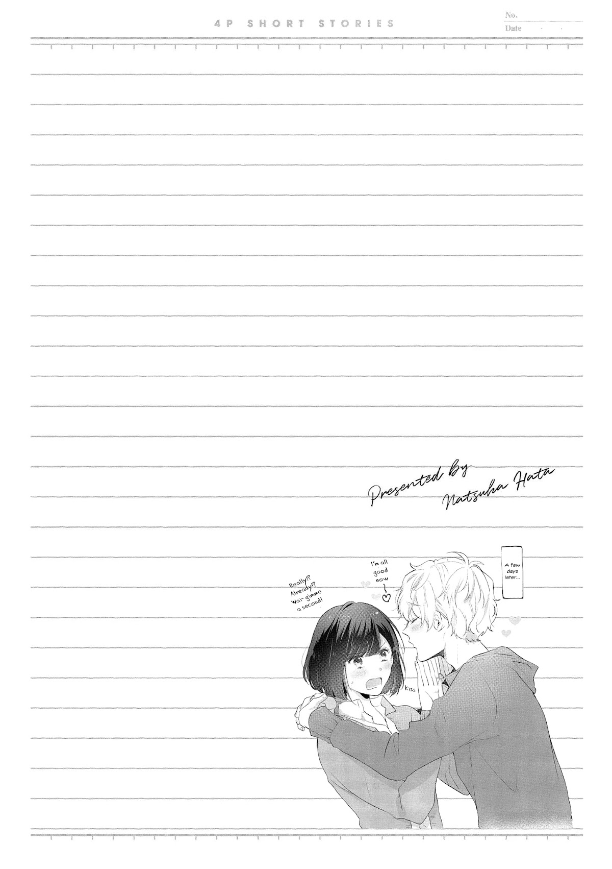 “It’s too precious and hard to read !!” 4P Short Stories Chapter 32 page 7 - Chapter 32: An unexpected situation...? [by Natsuha Hata]