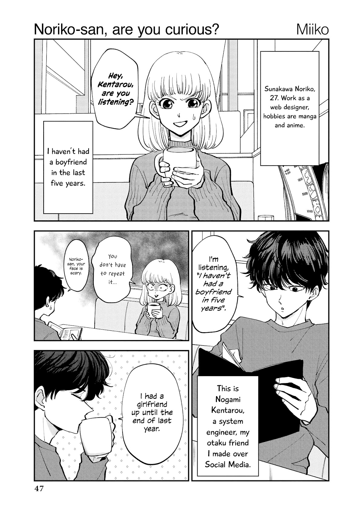 “It’s too precious and hard to read !!” 4P Short Stories Chapter 34 page 1 - Chapter 34: Noriko-san, are you curious? [by Miiko]