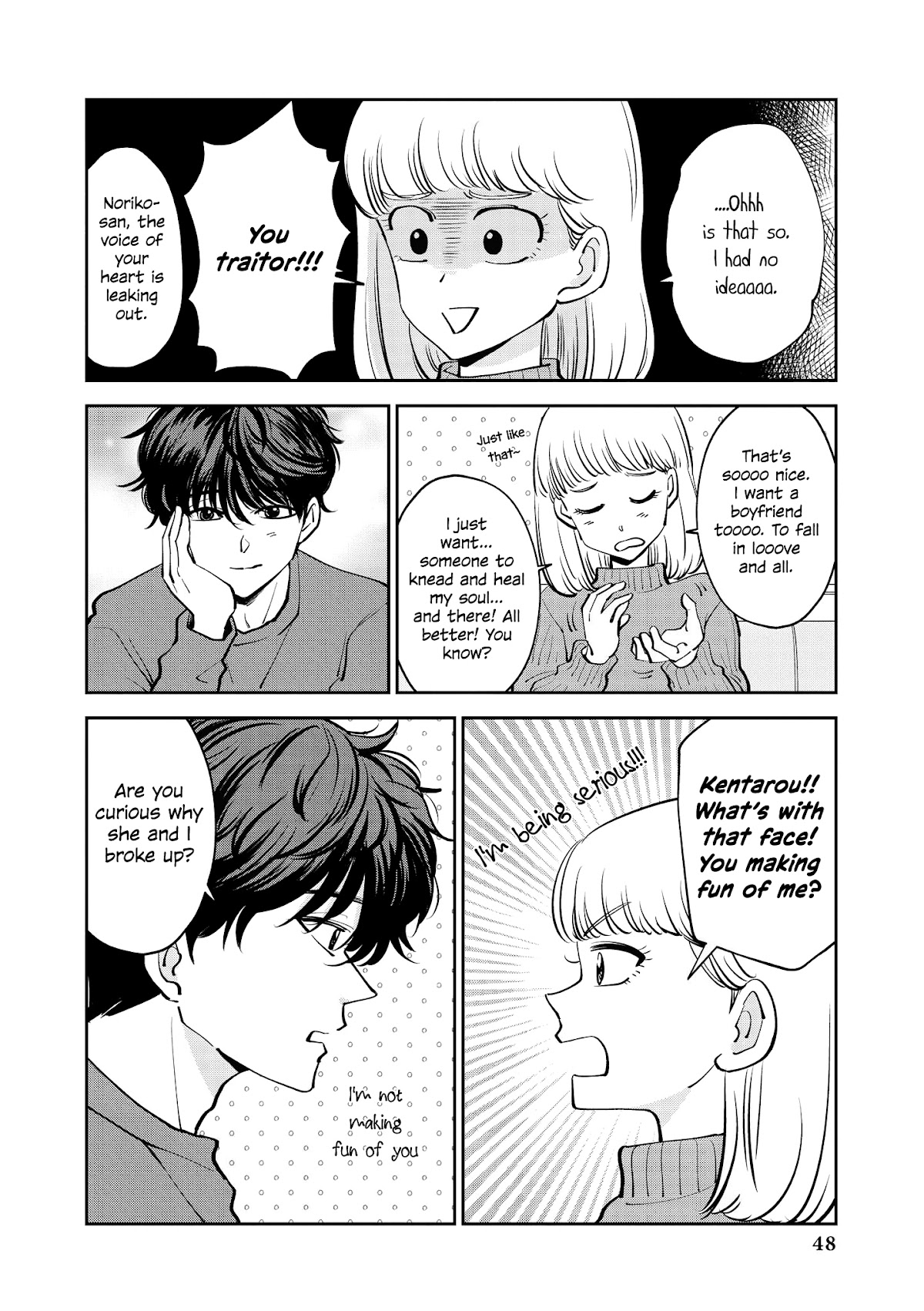 “It’s too precious and hard to read !!” 4P Short Stories Chapter 34 page 2 - Chapter 34: Noriko-san, are you curious? [by Miiko]
