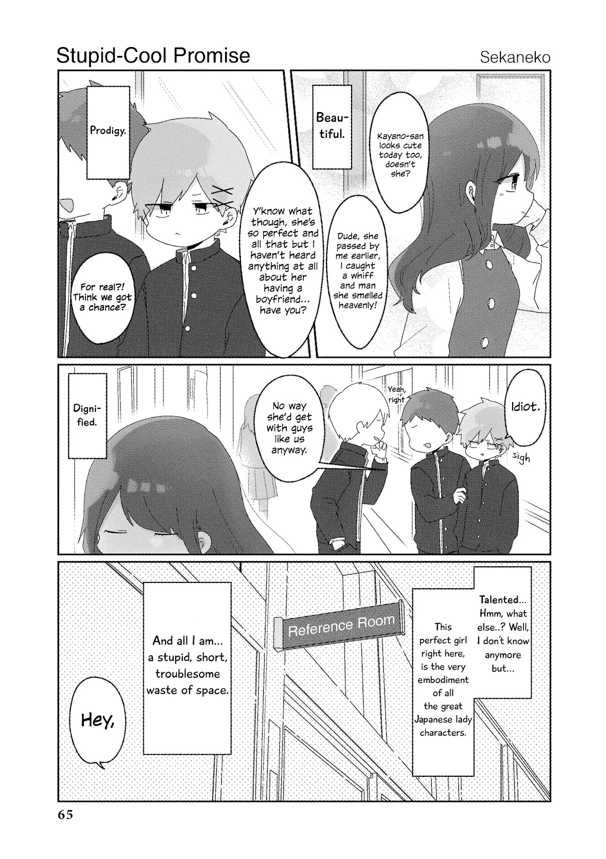 “It’s too precious and hard to read !!” 4P Short Stories Chapter 37 page 1 - Chapter 37: Stupid-Cool Promise [by Sekaneko]