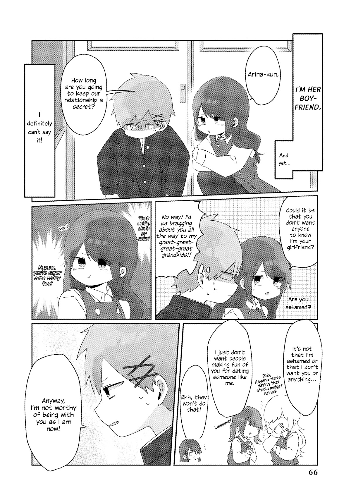 “It’s too precious and hard to read !!” 4P Short Stories Chapter 37 page 2 - Chapter 37: Stupid-Cool Promise [by Sekaneko]