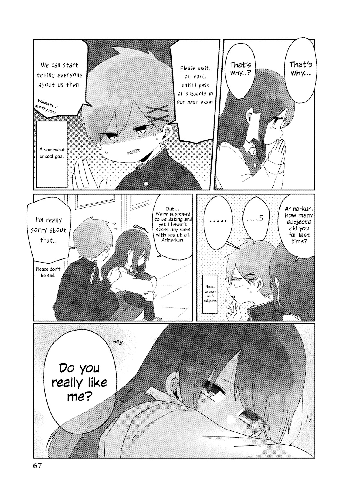 “It’s too precious and hard to read !!” 4P Short Stories Chapter 37 page 3 - Chapter 37: Stupid-Cool Promise [by Sekaneko]
