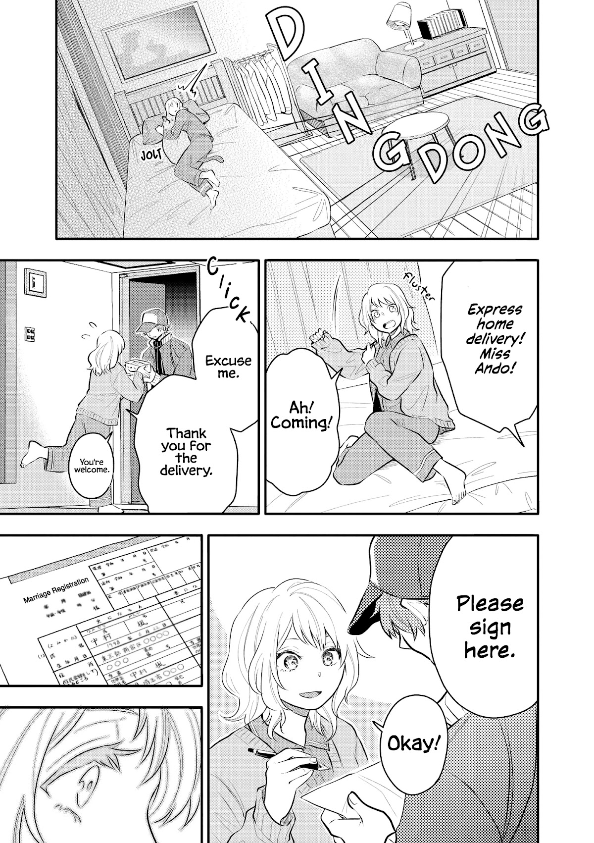 “It’s too precious and hard to read !!” 4P Short Stories Chapter 39 page 3 - Chapter 39: 5th Anniversary [by Eito Yamaguchi]