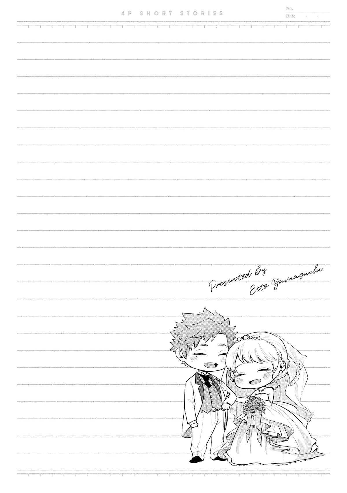 “It’s too precious and hard to read !!” 4P Short Stories Chapter 39 page 6 - Chapter 39: 5th Anniversary [by Eito Yamaguchi]