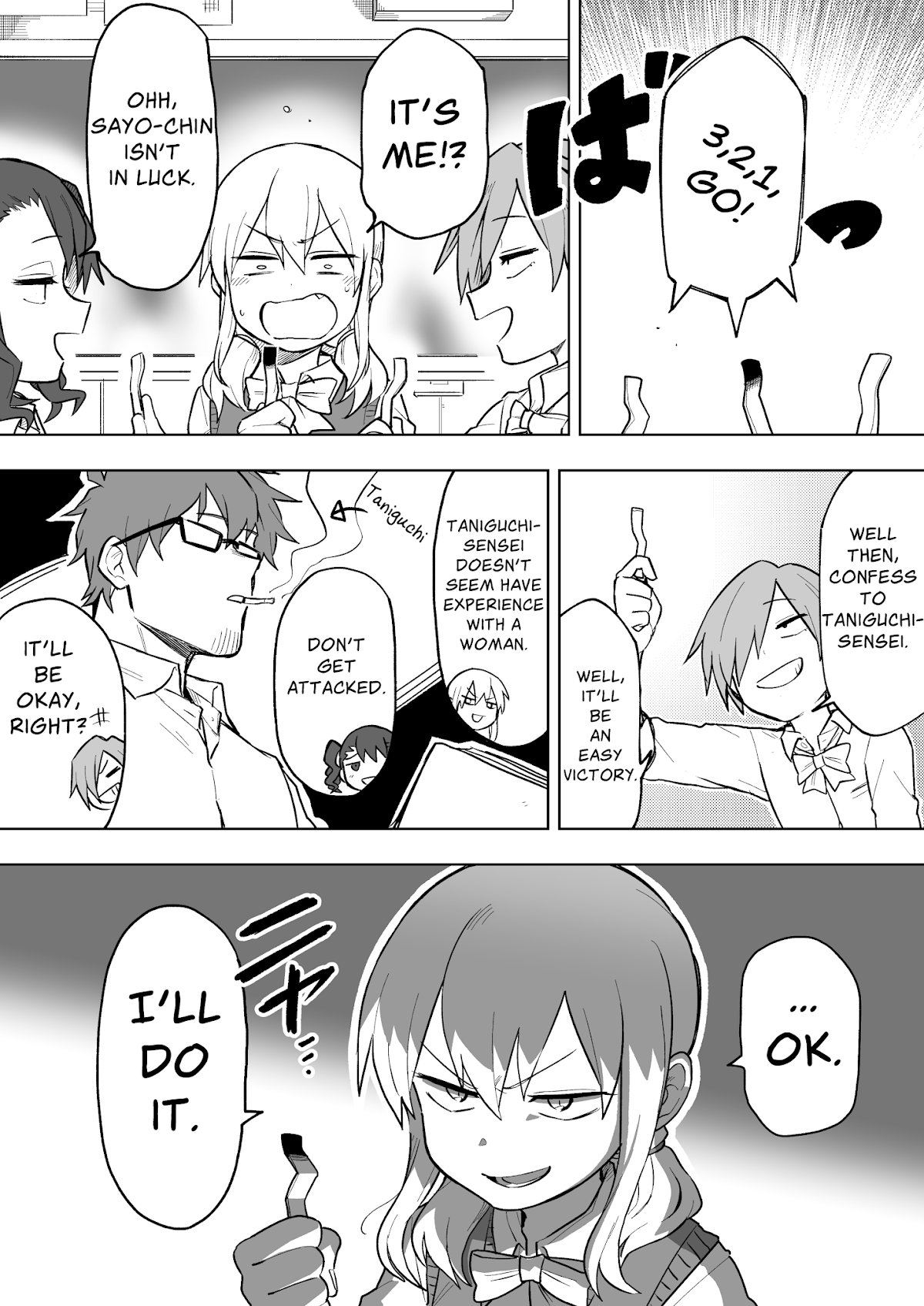 “It’s too precious and hard to read !!” 4P Short Stories Chapter 4 page 1 - Chapter 4: Punishment Game