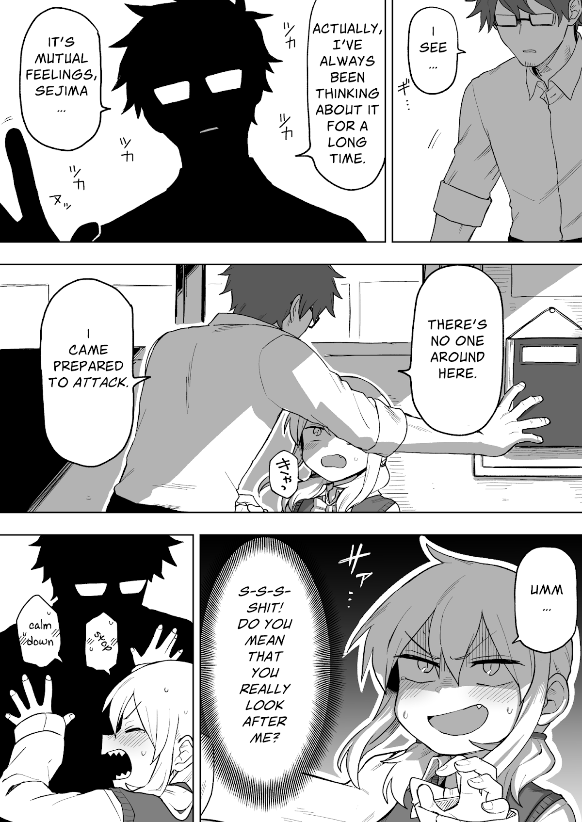 “It’s too precious and hard to read !!” 4P Short Stories Chapter 4 page 3 - Chapter 4: Punishment Game