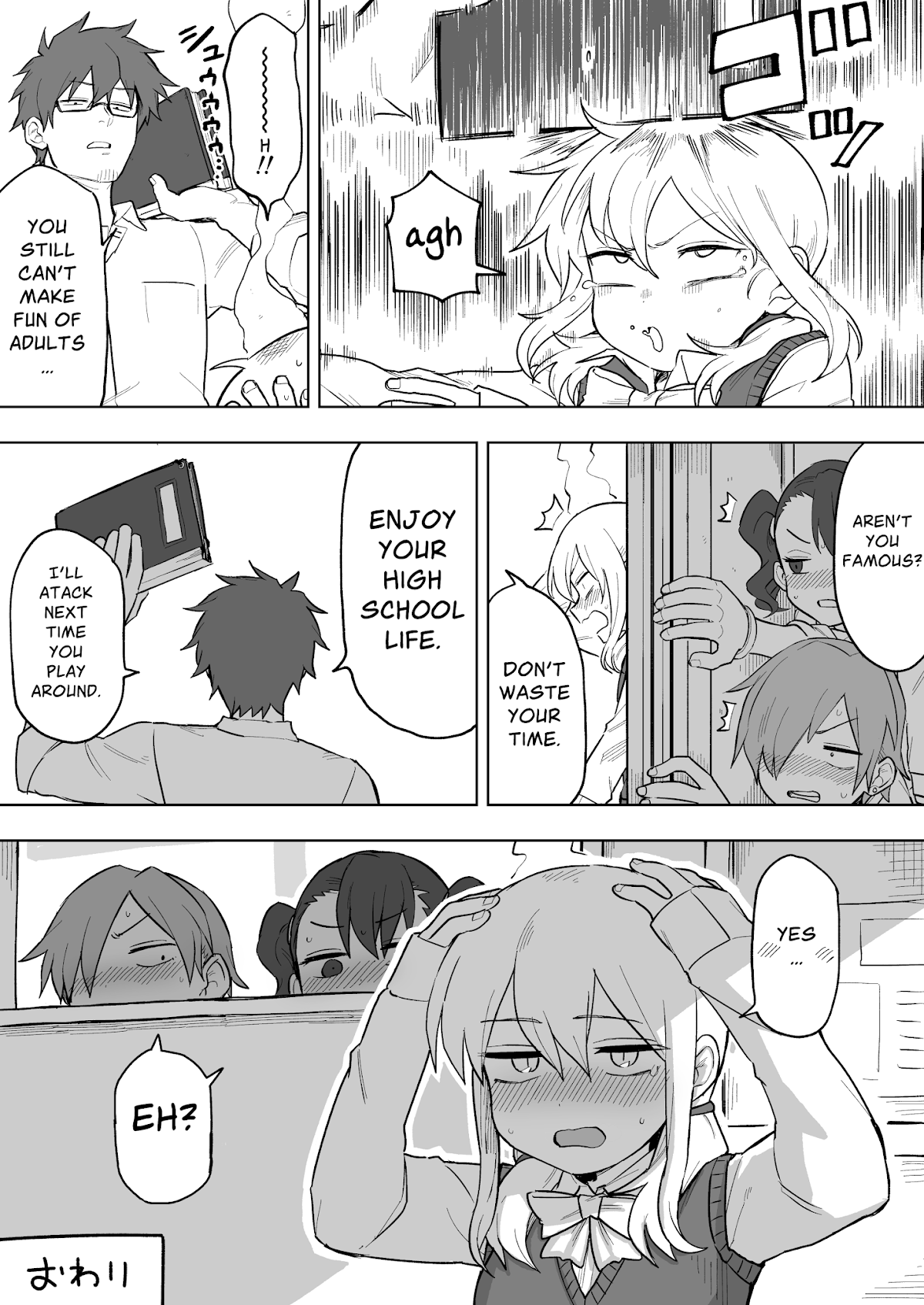 “It’s too precious and hard to read !!” 4P Short Stories Chapter 4 page 4 - Chapter 4: Punishment Game
