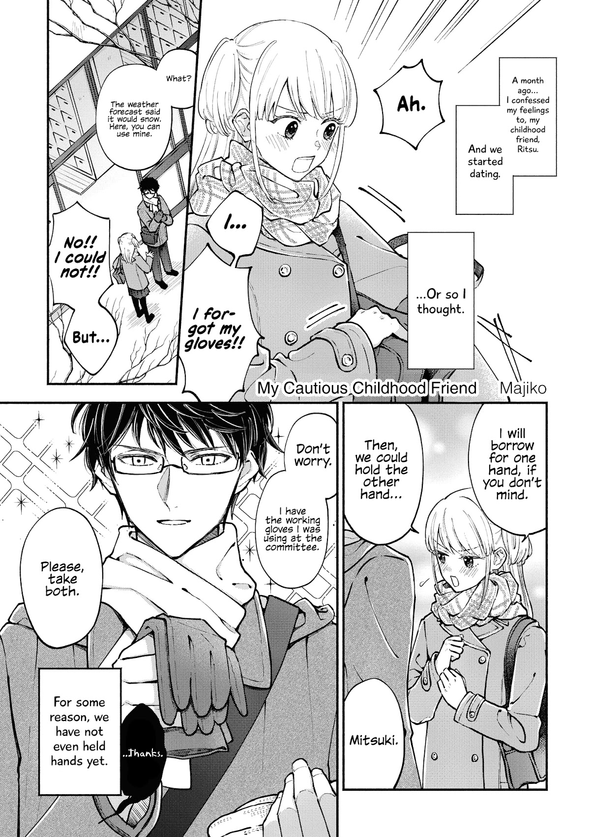 “It’s too precious and hard to read !!” 4P Short Stories Chapter 40 page 1 - Chapter 40: My Cautious Childhood Friend [by Majiko]