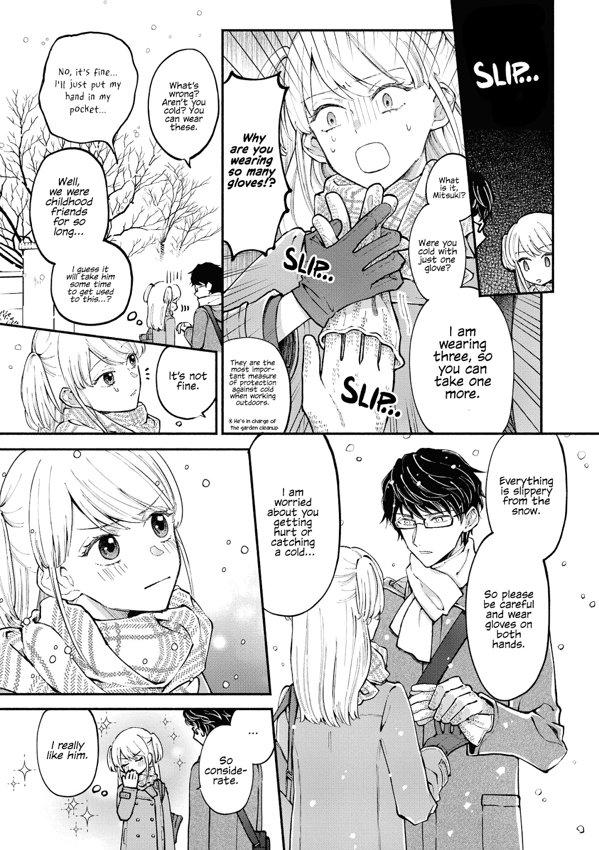 “It’s too precious and hard to read !!” 4P Short Stories Chapter 40 page 3 - Chapter 40: My Cautious Childhood Friend [by Majiko]