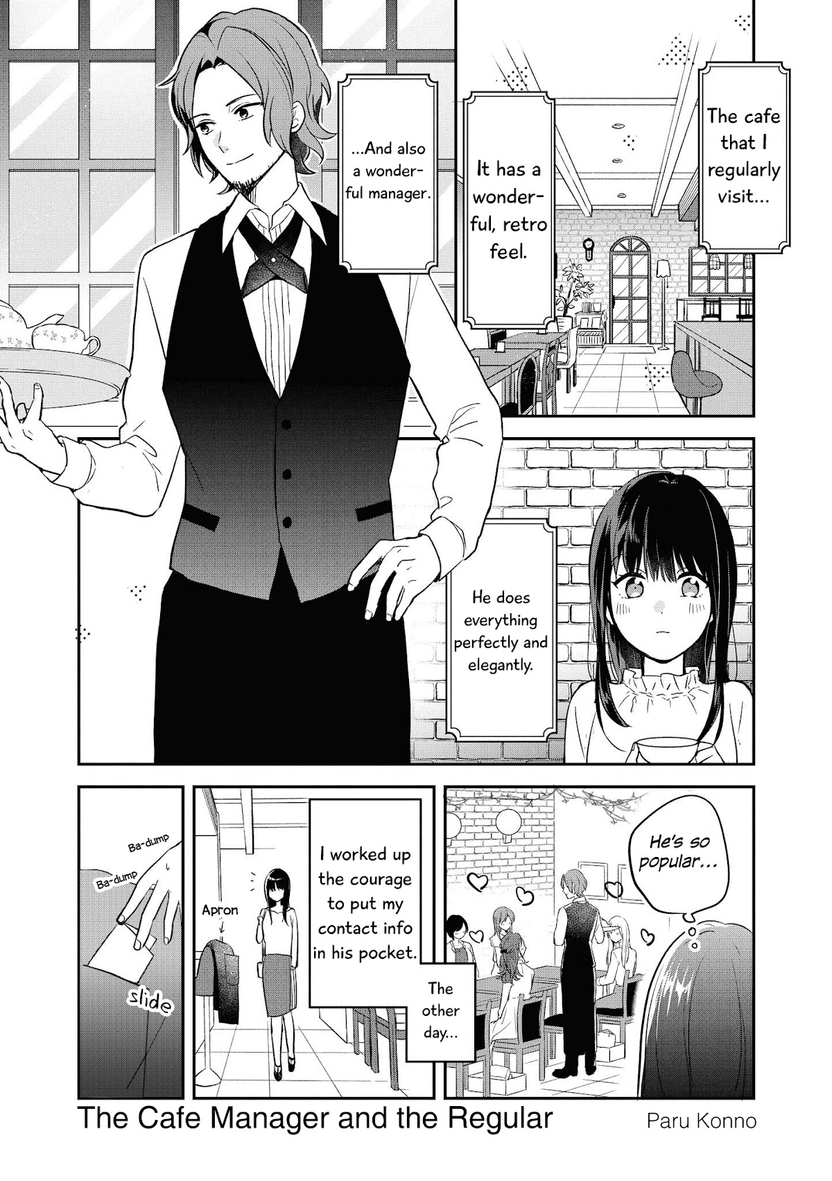 “It’s too precious and hard to read !!” 4P Short Stories Chapter 41 page 1 - Chapter 41: The Cafe Manager and the Regular [Paru Konno]