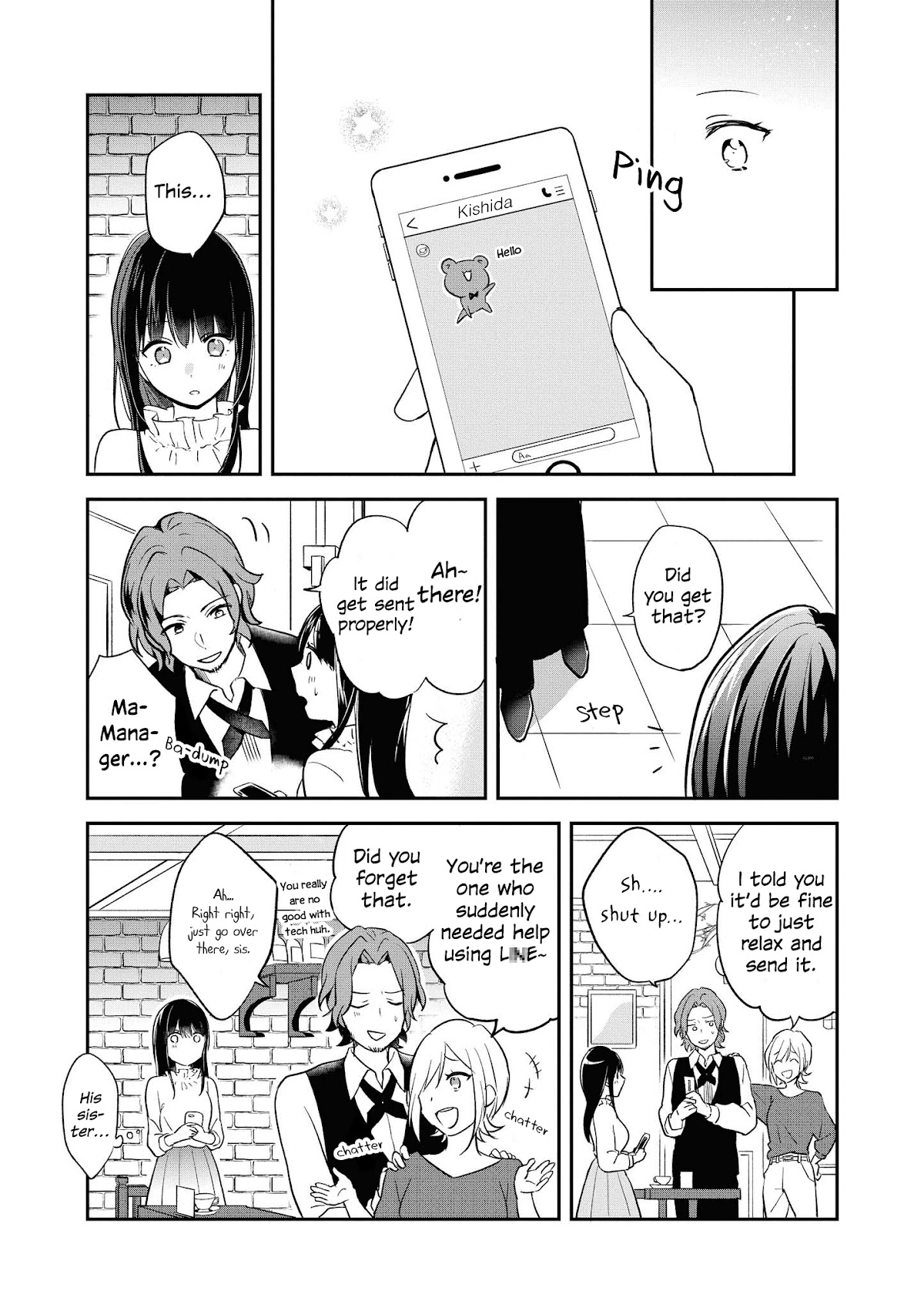 “It’s too precious and hard to read !!” 4P Short Stories Chapter 41 page 3 - Chapter 41: The Cafe Manager and the Regular [Paru Konno]