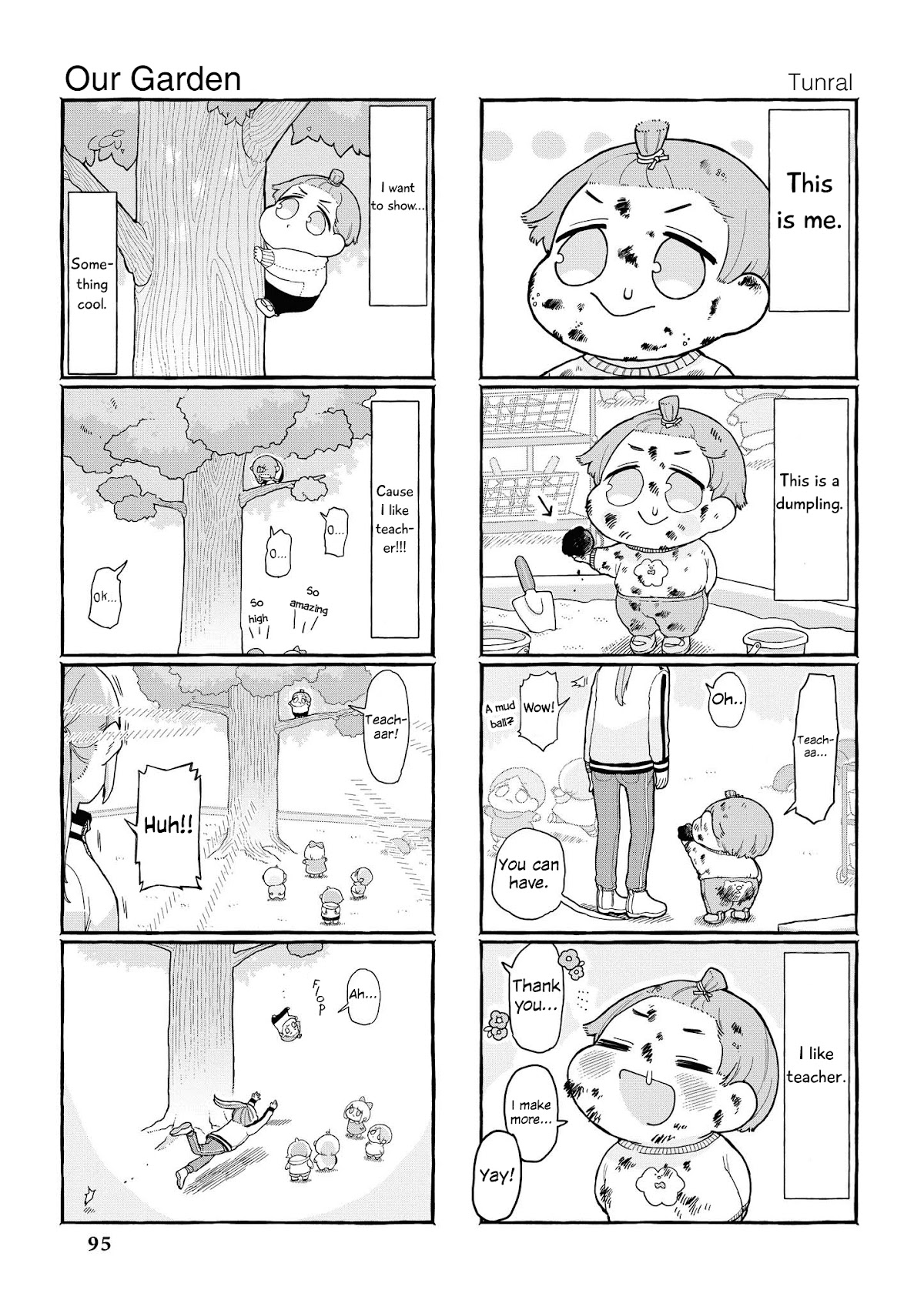 “It’s too precious and hard to read !!” 4P Short Stories Chapter 42 page 1 - Chapter 42: Our Garden [by tunral]