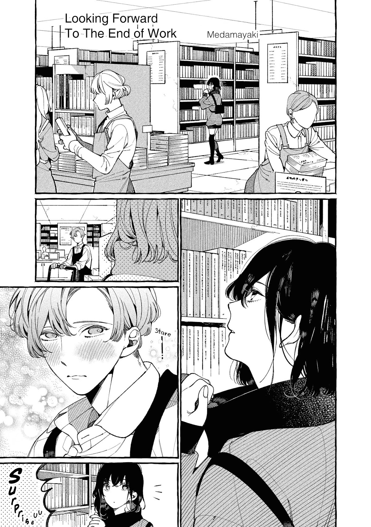“It’s too precious and hard to read !!” 4P Short Stories Chapter 44 page 1 - Chapter 44: Looking Forward to the End of Work [by Medamayaki]