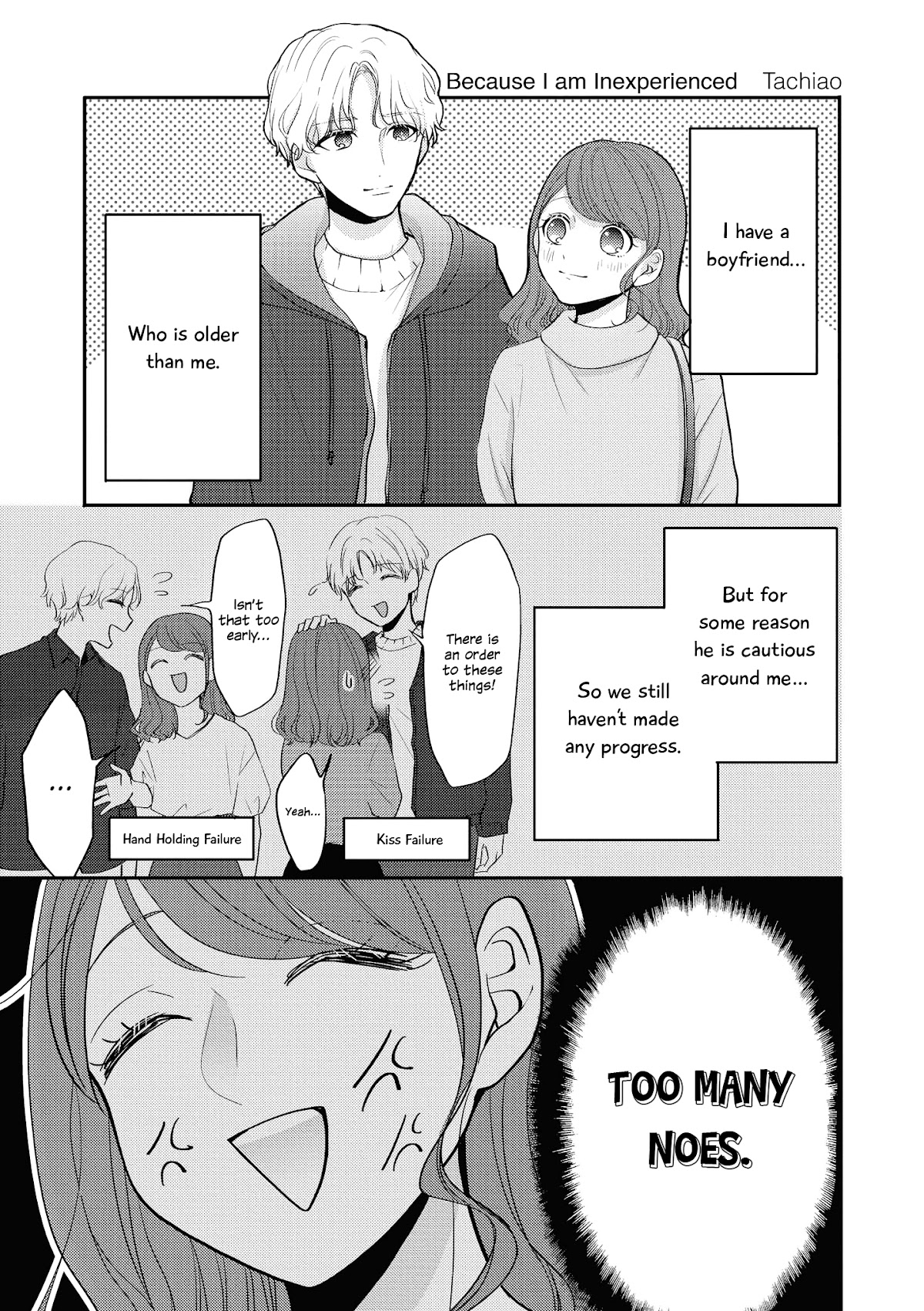 “It’s too precious and hard to read !!” 4P Short Stories Chapter 45 page 1 - Chapter 45: Because I am Inexperienced [by Tachiaoi]