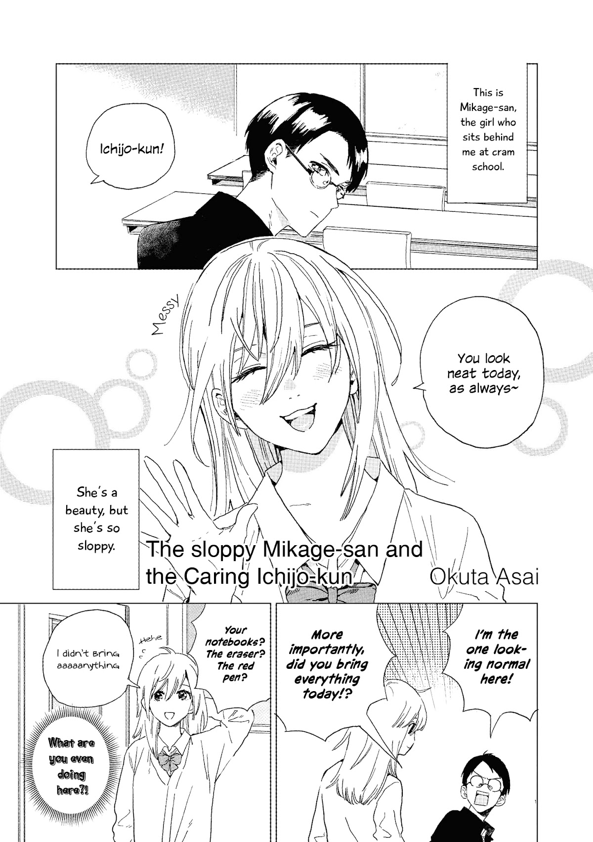 “It’s too precious and hard to read !!” 4P Short Stories Chapter 46 page 1 - Chapter 46: The Sloppy Mikage-San and the Caring Ichijo-kun [by Okuta Asai]