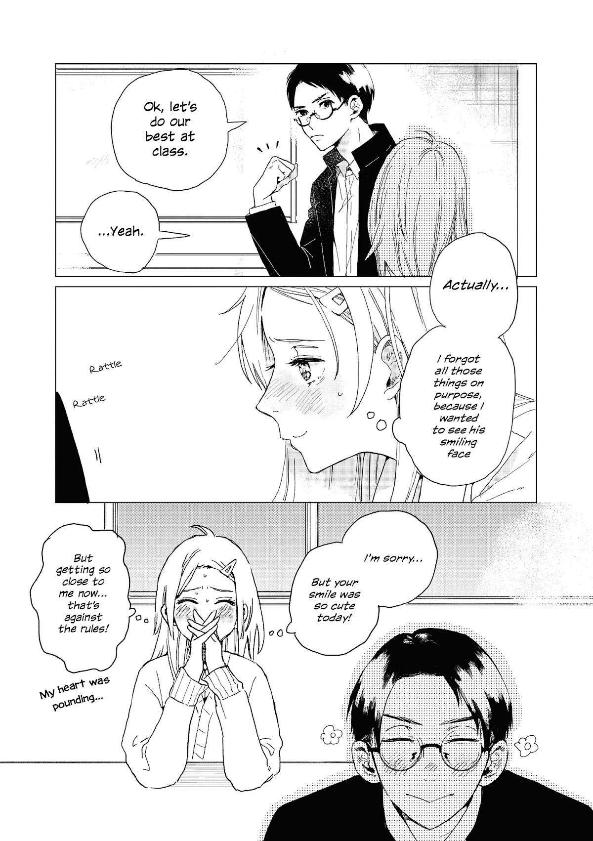 “It’s too precious and hard to read !!” 4P Short Stories Chapter 46 page 4 - Chapter 46: The Sloppy Mikage-San and the Caring Ichijo-kun [by Okuta Asai]