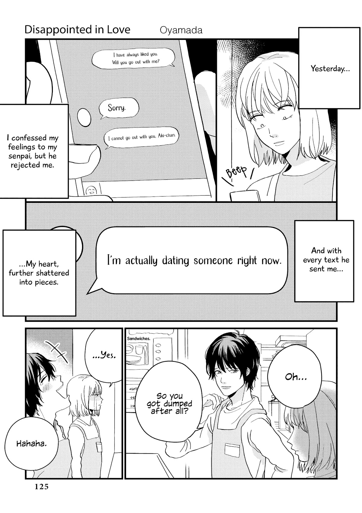 “It’s too precious and hard to read !!” 4P Short Stories Chapter 47 page 1 - Chapter 47: Disappointed in Love [by Oyamada]