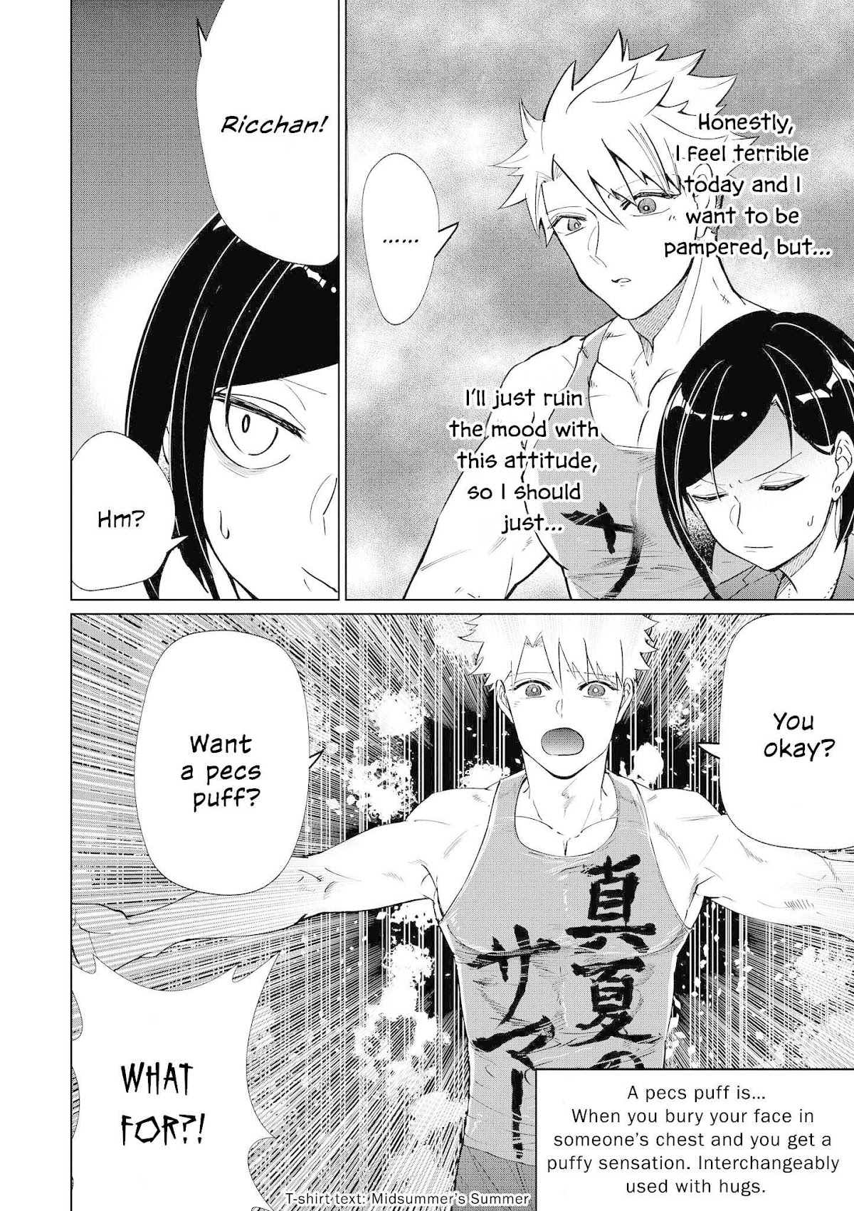“It’s too precious and hard to read !!” 4P Short Stories Chapter 7 page 2 - Chapter 7: Carefree Muscle Therapy [by Otsuji]