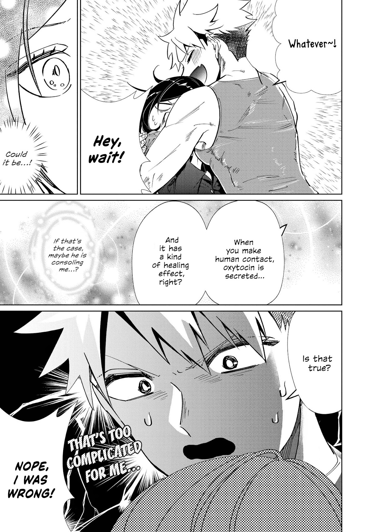 “It’s too precious and hard to read !!” 4P Short Stories Chapter 7 page 3 - Chapter 7: Carefree Muscle Therapy [by Otsuji]