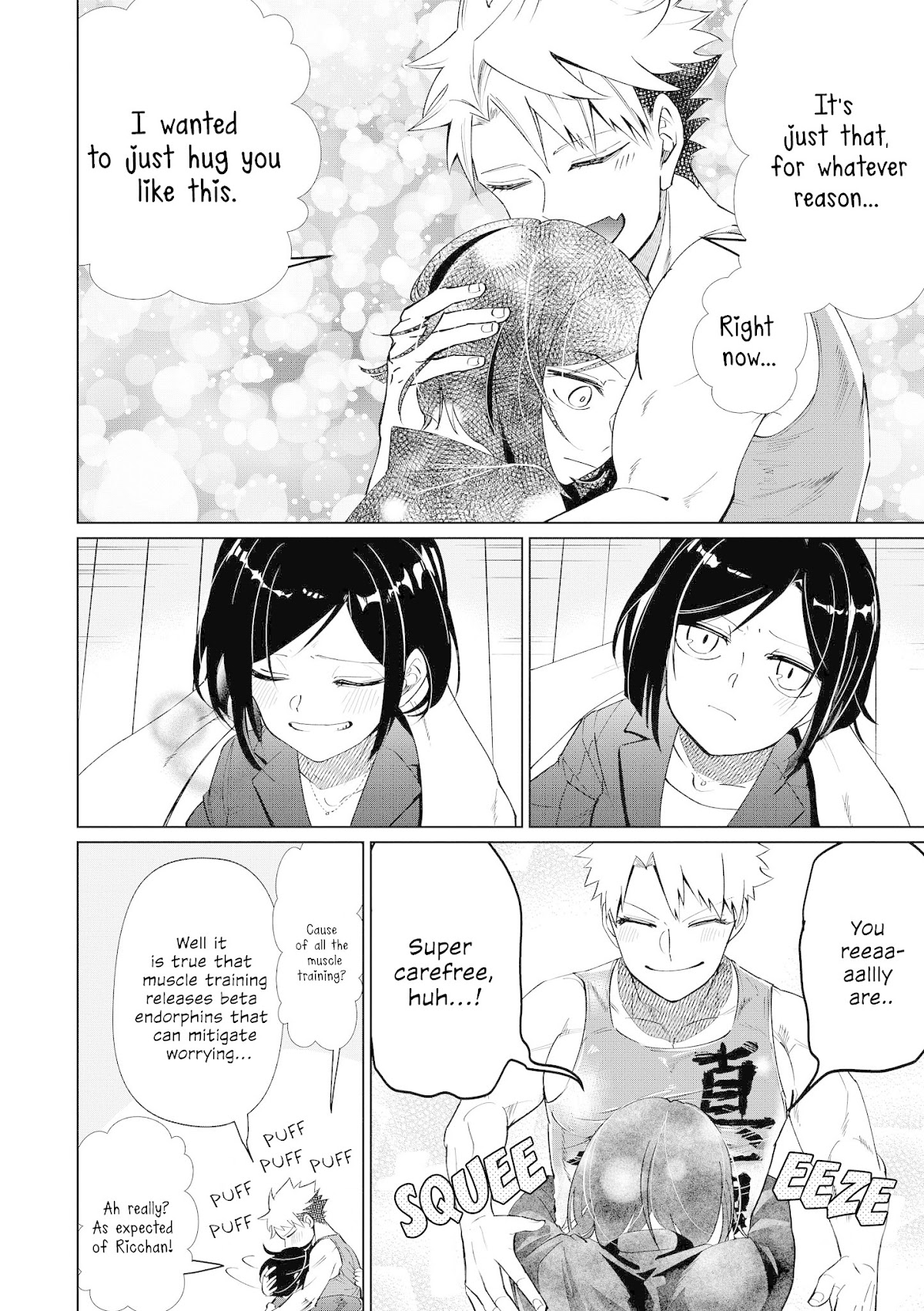 “It’s too precious and hard to read !!” 4P Short Stories Chapter 7 page 4 - Chapter 7: Carefree Muscle Therapy [by Otsuji]