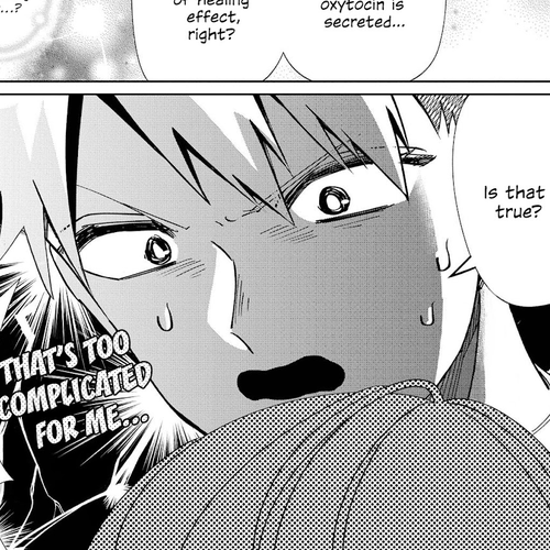 “It’s too precious and hard to read !!” 4P Short Stories Chapter 7: Carefree Muscle Therapy [by Otsuji] cover