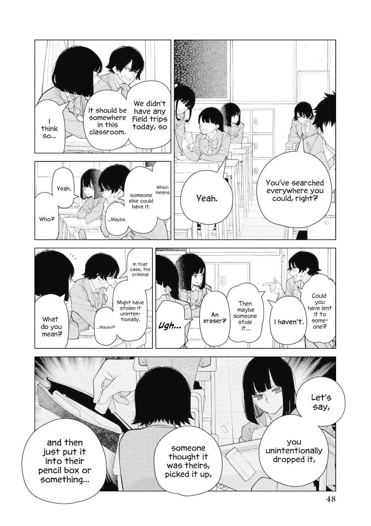 “It’s too precious and hard to read !!” 4P Short Stories Chapter 8 page 2 - Chapter 8: Aikawa is a mystery [by Toshiya Wakabayashi]