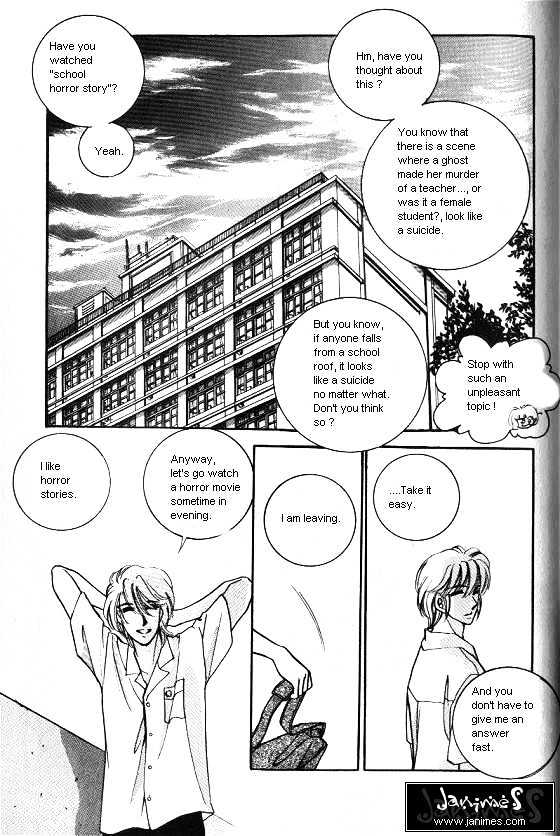 It's Two People Chapter 1.0-1 page 100 - Vol.01 Chapter 0.1