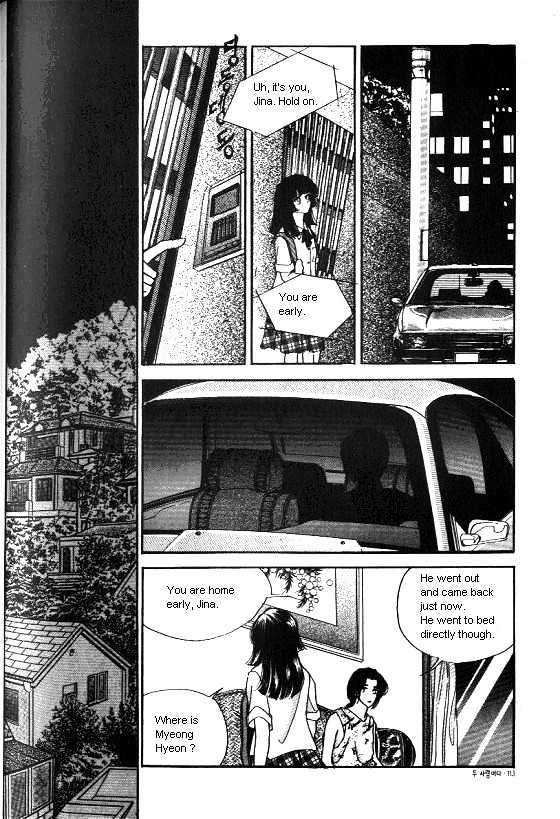 It's Two People Chapter 1.0-1 page 103 - Vol.01 Chapter 0.1