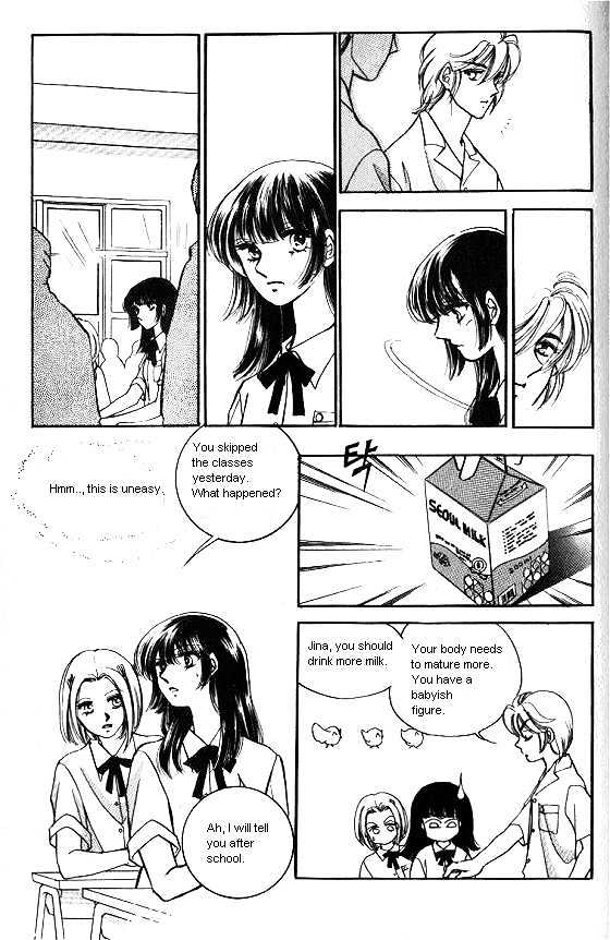 It's Two People Chapter 1.0-1 page 108 - Vol.01 Chapter 0.1