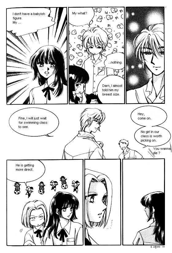 It's Two People Chapter 1.0-1 page 109 - Vol.01 Chapter 0.1