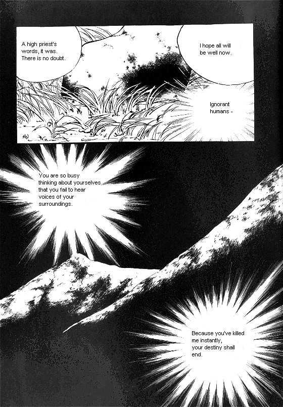 It's Two People Chapter 1.0-1 page 11 - Vol.01 Chapter 0.1