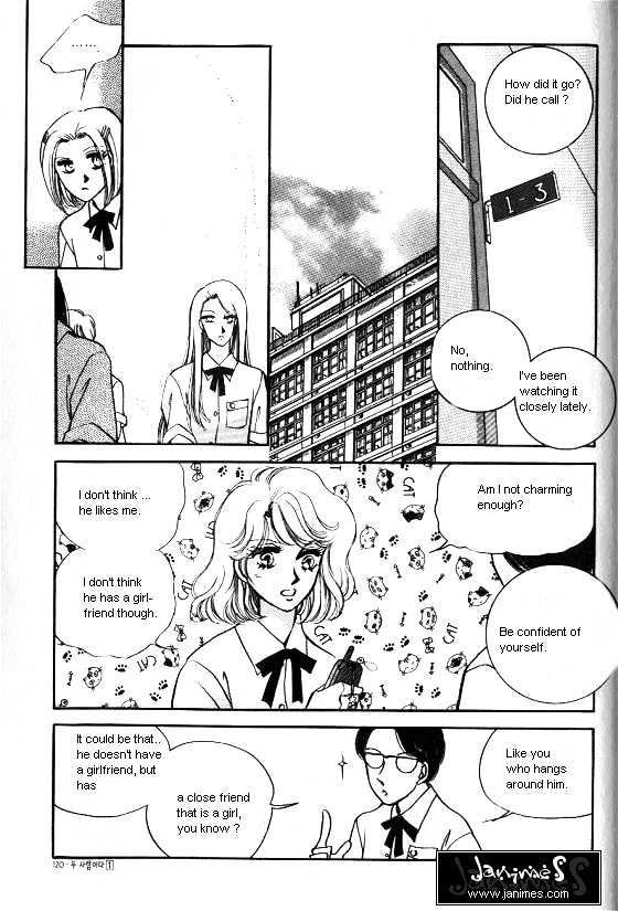 It's Two People Chapter 1.0-1 page 110 - Vol.01 Chapter 0.1