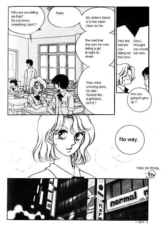 It's Two People Chapter 1.0-1 page 111 - Vol.01 Chapter 0.1
