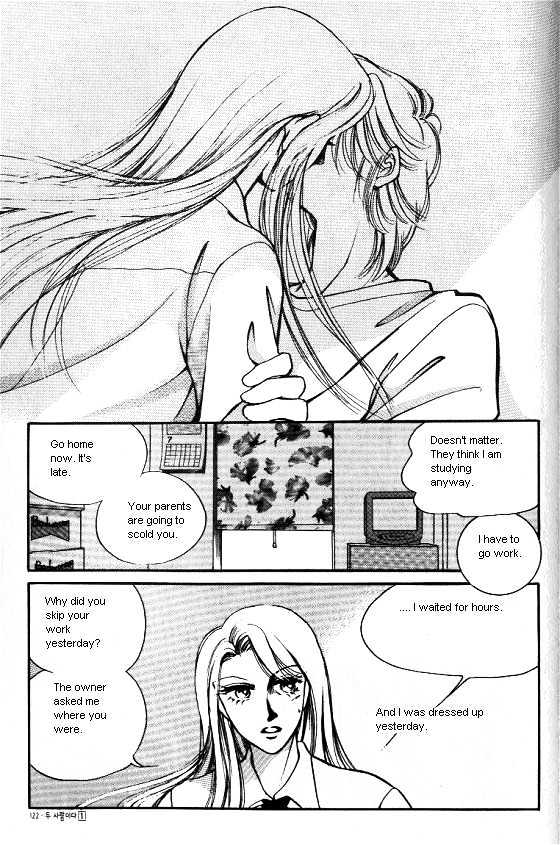 It's Two People Chapter 1.0-1 page 112 - Vol.01 Chapter 0.1