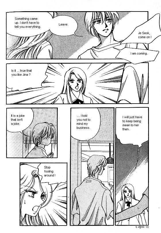 It's Two People Chapter 1.0-1 page 113 - Vol.01 Chapter 0.1