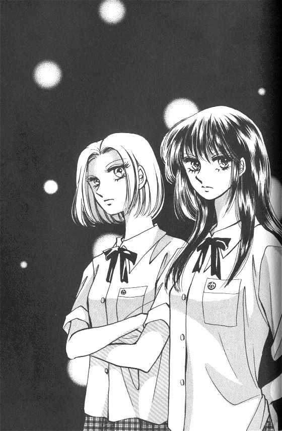 It's Two People Chapter 1.0-1 page 118 - Vol.01 Chapter 0.1