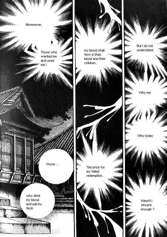 It's Two People Chapter 1.0-1 page 12 - Vol.01 Chapter 0.1