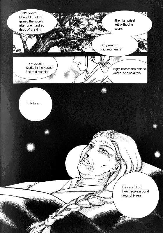 It's Two People Chapter 1.0-1 page 14 - Vol.01 Chapter 0.1
