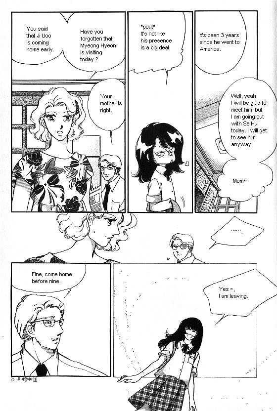 It's Two People Chapter 1.0-1 page 18 - Vol.01 Chapter 0.1