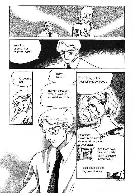 It's Two People Chapter 1.0-1 page 19 - Vol.01 Chapter 0.1
