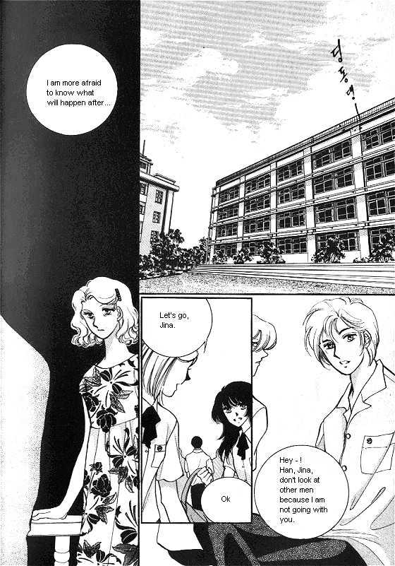 It's Two People Chapter 1.0-1 page 21 - Vol.01 Chapter 0.1