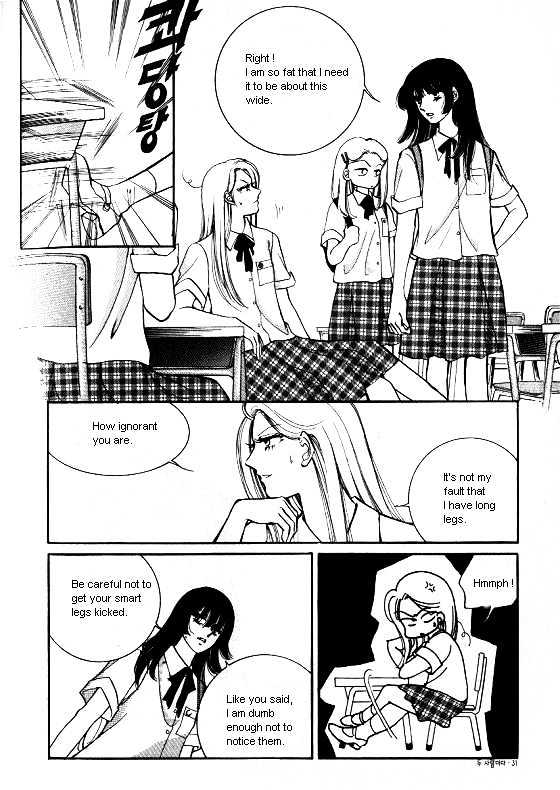 It's Two People Chapter 1.0-1 page 23 - Vol.01 Chapter 0.1