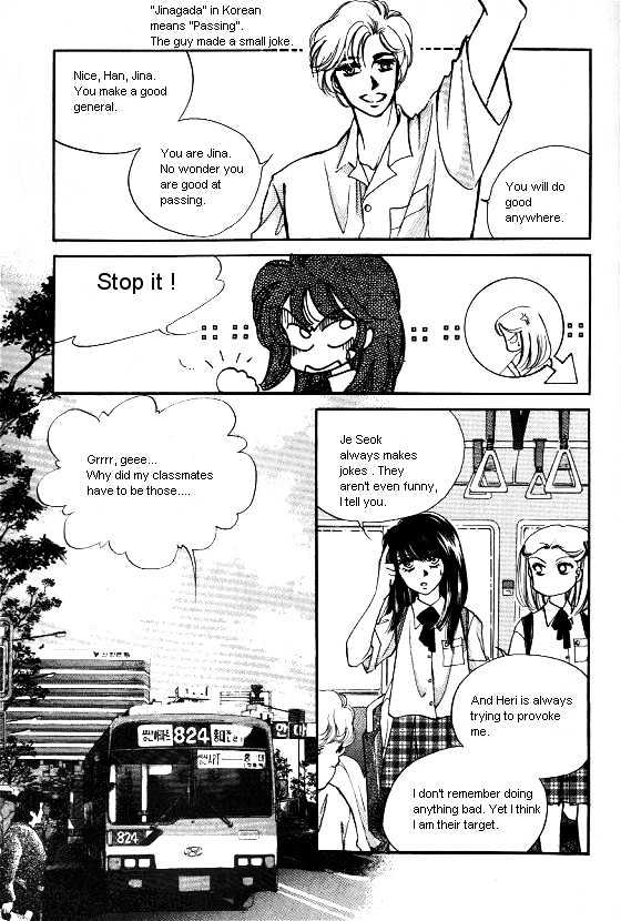 It's Two People Chapter 1.0-1 page 24 - Vol.01 Chapter 0.1