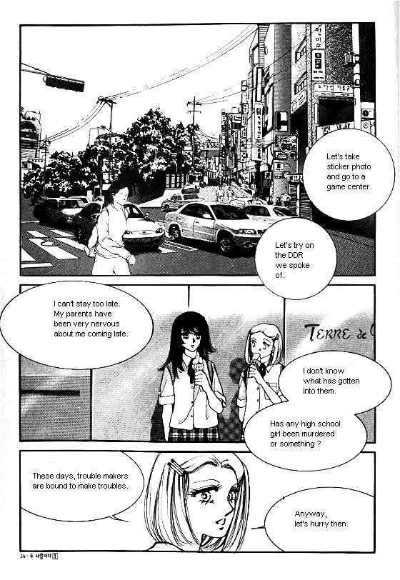 It's Two People Chapter 1.0-1 page 26 - Vol.01 Chapter 0.1