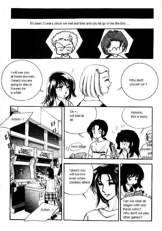 It's Two People Chapter 1.0-1 page 32 - Vol.01 Chapter 0.1