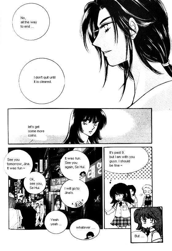 It's Two People Chapter 1.0-1 page 33 - Vol.01 Chapter 0.1